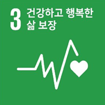 탭 3